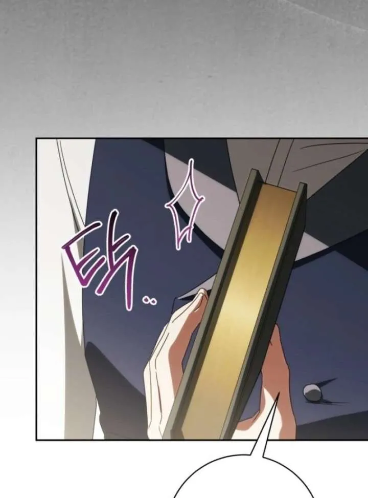 The princess is evil Chapter 174 Online - página 45