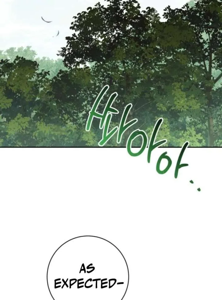 The princess is evil Chapter 174 Online - página 59