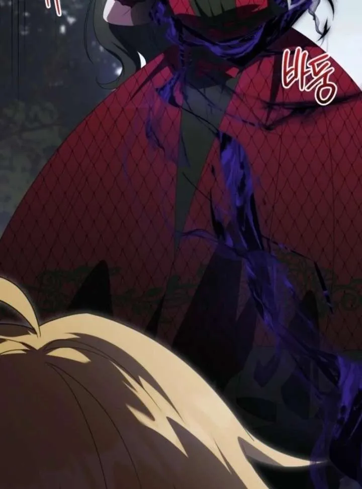 The princess is evil Chapter 174 Online - página 72