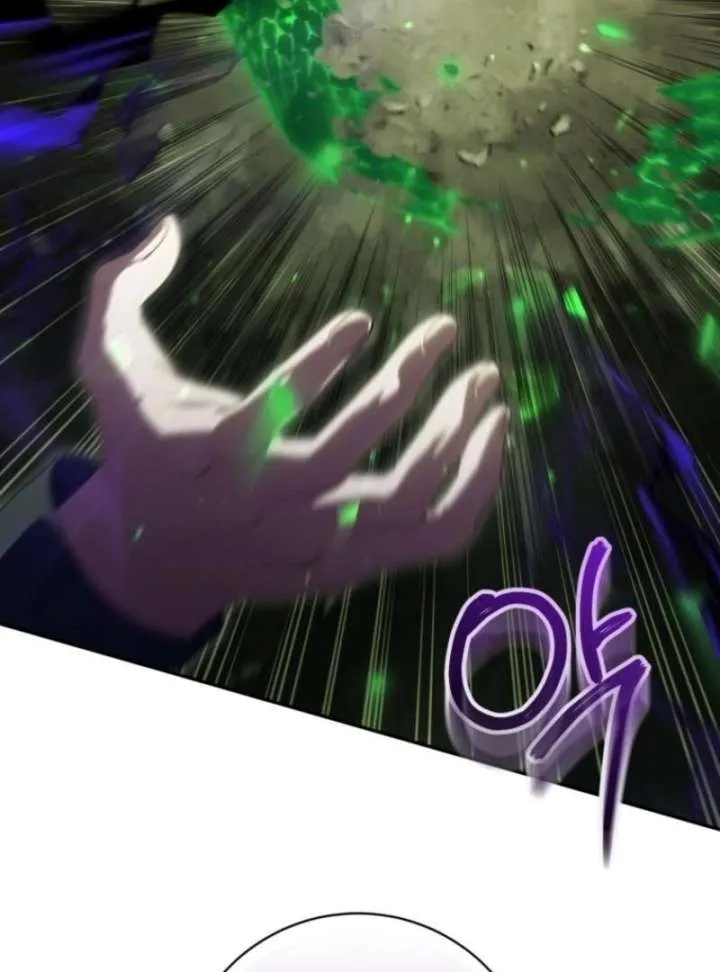 The princess is evil Chapter 174 Online - página 82