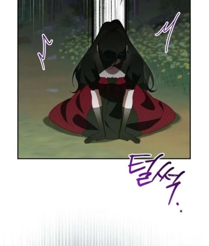 The princess is evil Chapter 174 Online - página 84