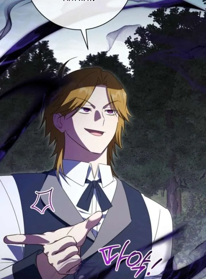 The princess is evil Chapter 174 Online - página 87