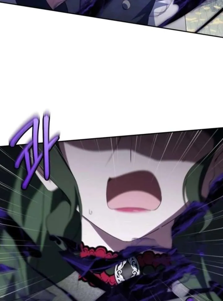 The princess is evil Chapter 174 Online - página 88