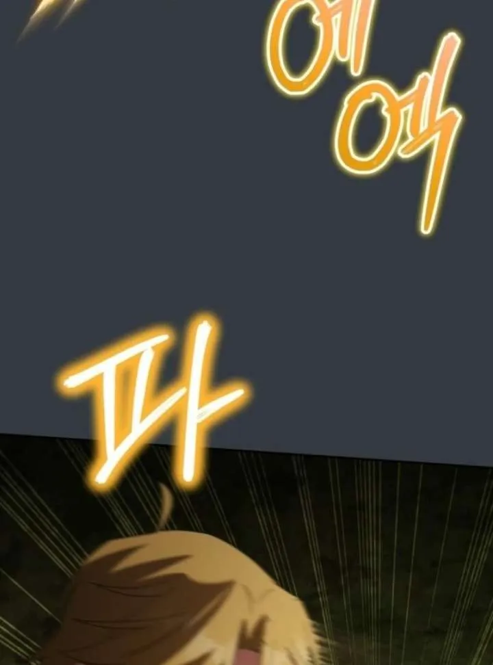 The princess is evil Chapter 174 Online - página 94