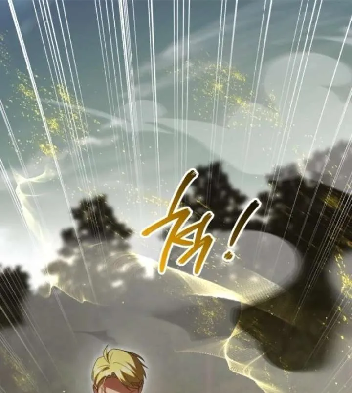 The princess is evil Chapter 174 Online - página 97