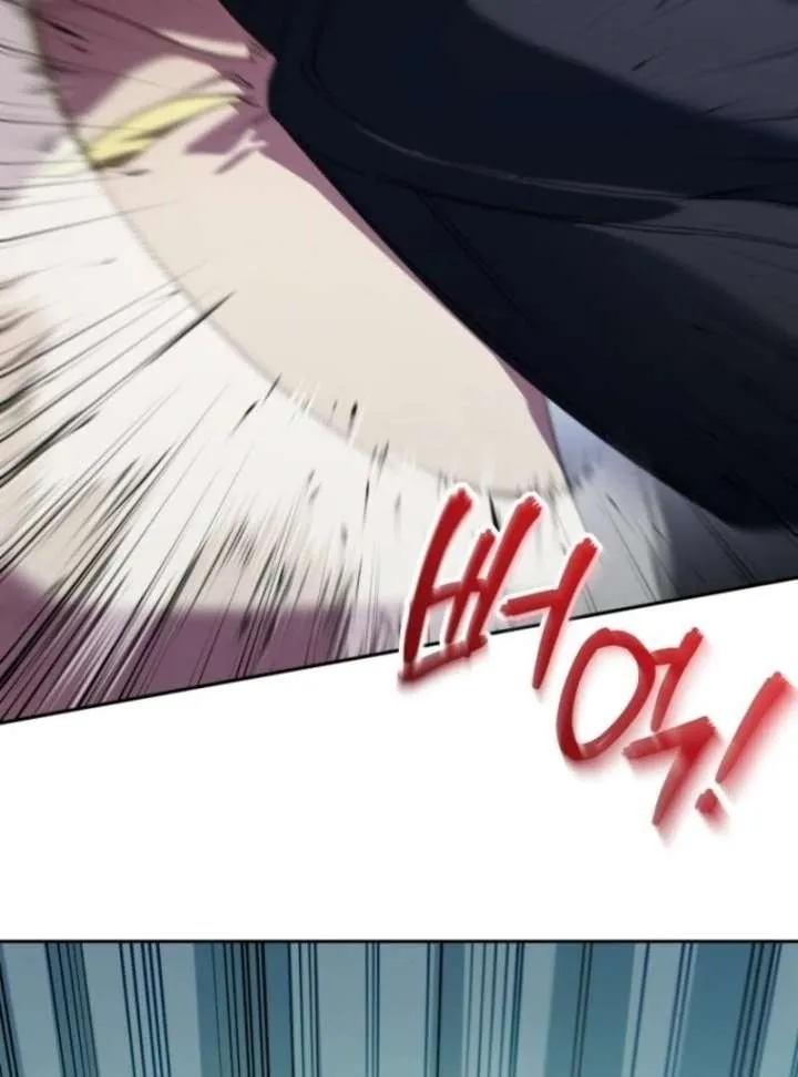 The princess is evil Chapter 174 Online - página 117