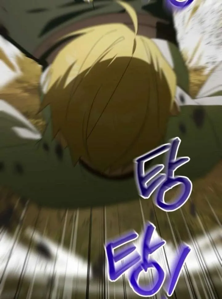The princess is evil Chapter 174 Online - página 120
