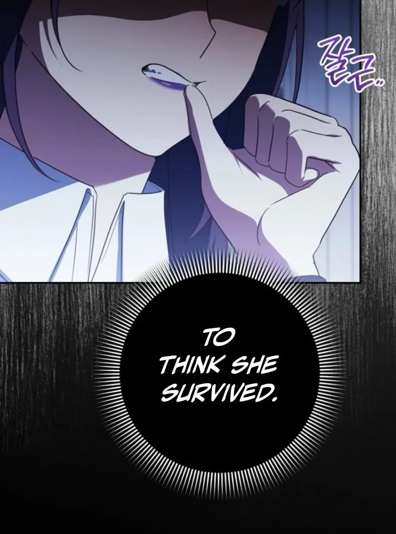 The princess is evil Chapter 178 Online - página 16