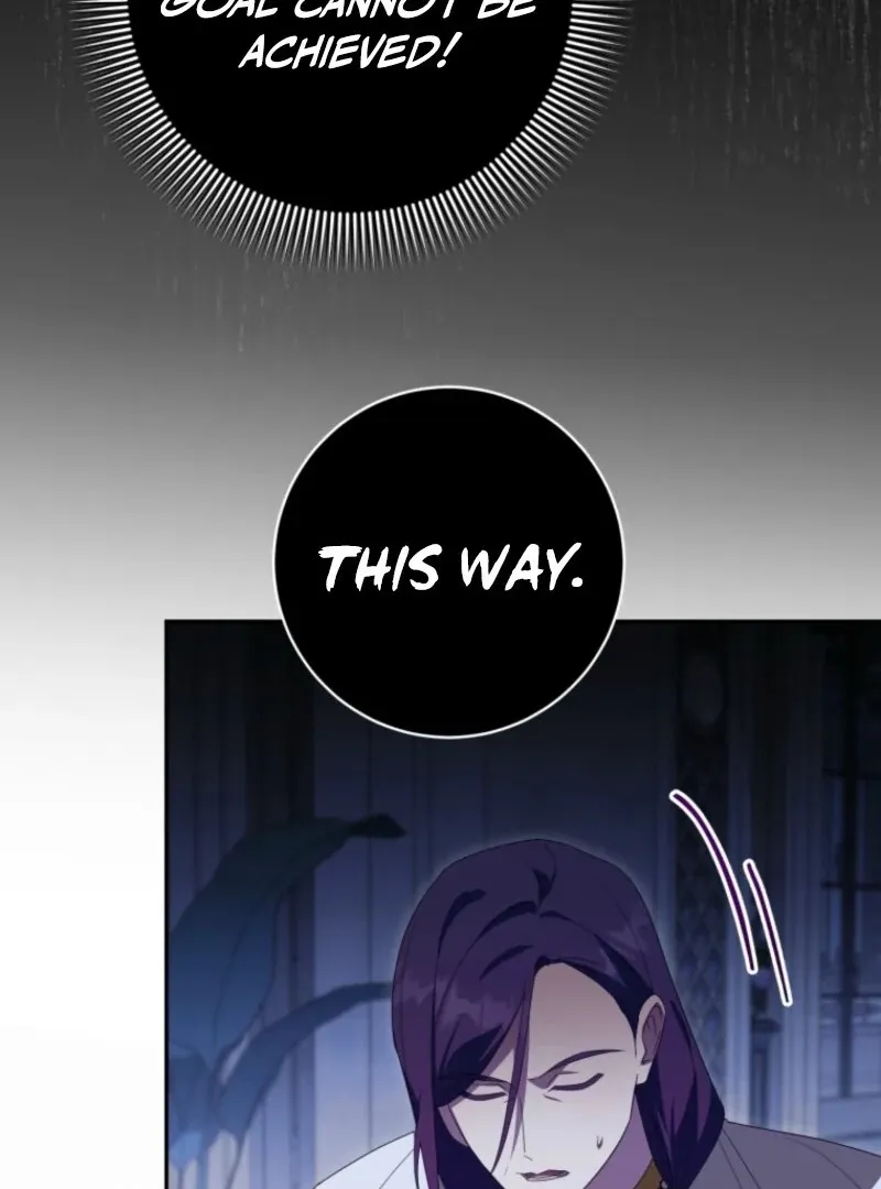 The princess is evil Chapter 178 Online - página 19