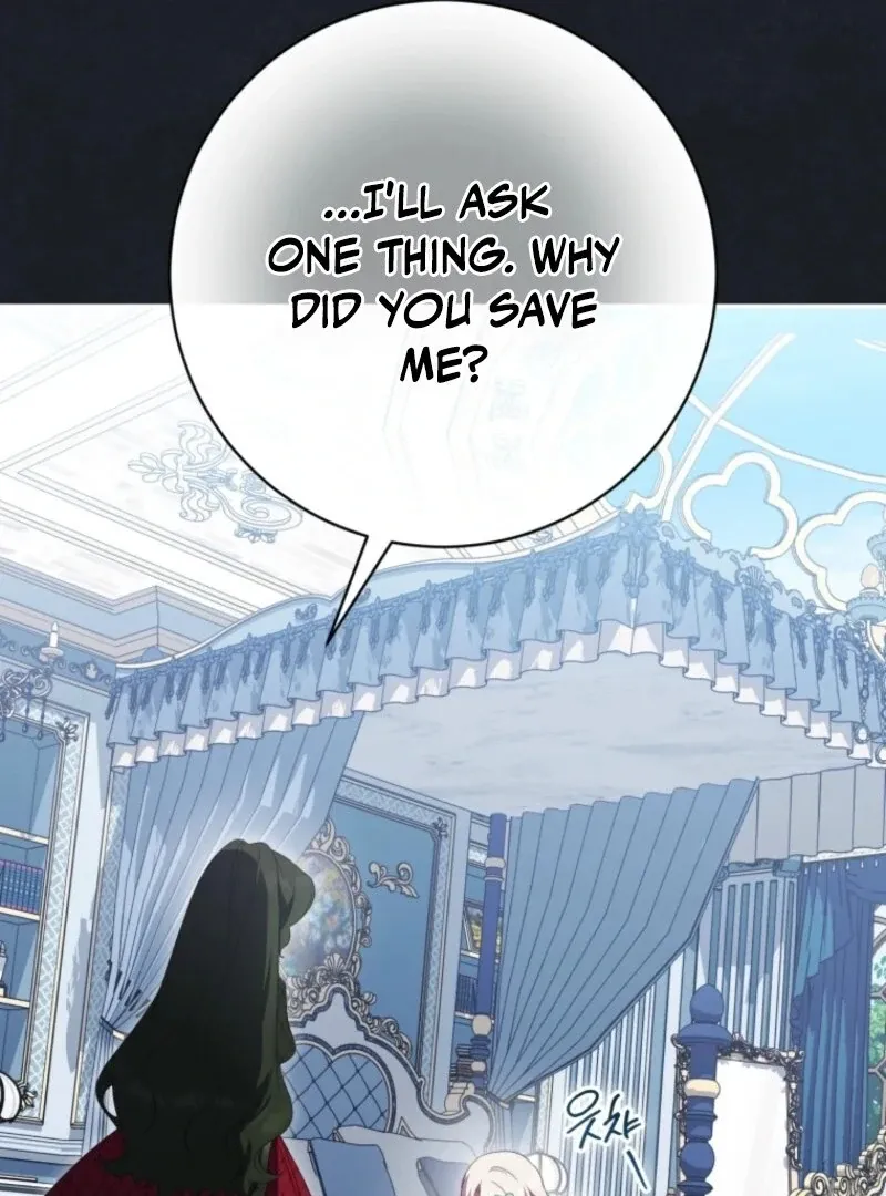The princess is evil Chapter 178 Online - página 42