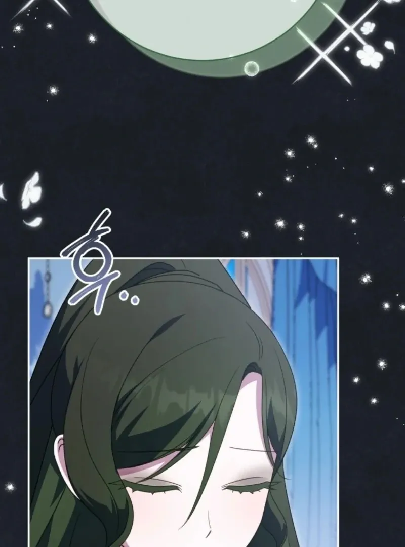 The princess is evil Chapter 178 Online - página 46