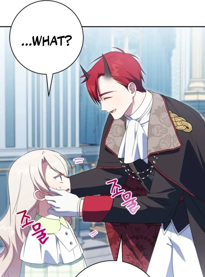The princess is evil Chapter 178 Online - página 56
