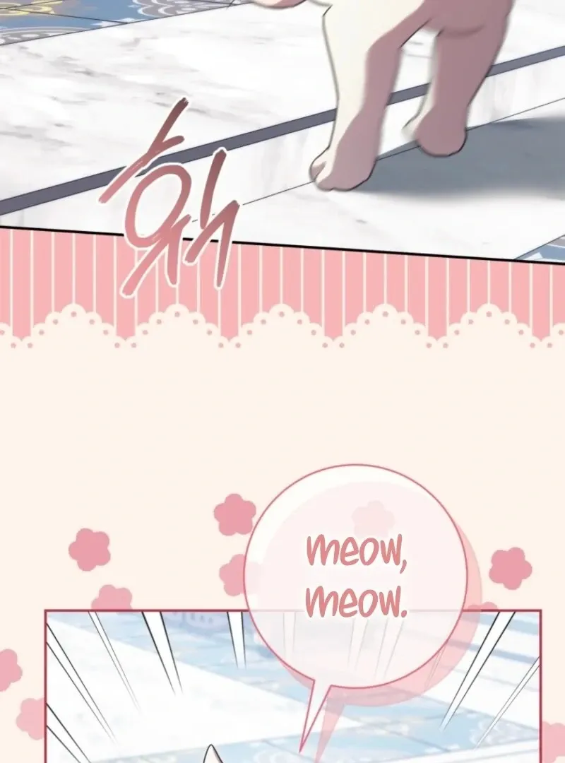 The princess is evil Chapter 178 Online - página 63