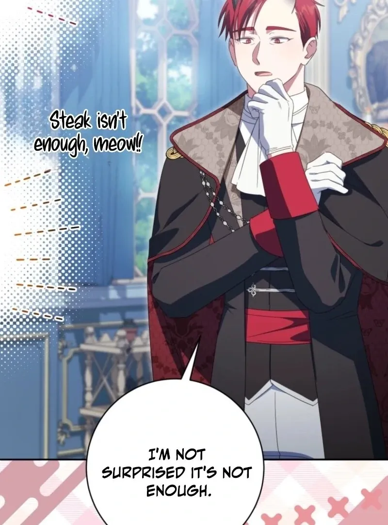 The princess is evil Chapter 178 Online - página 75
