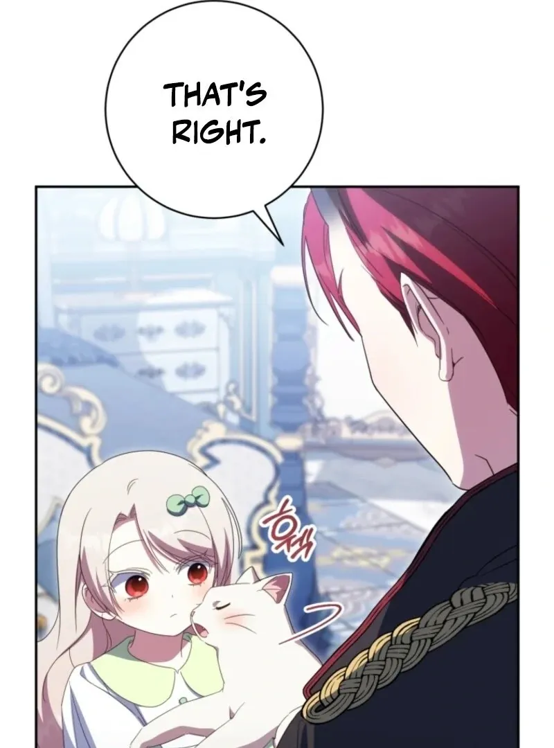 The princess is evil Chapter 178 Online - página 83