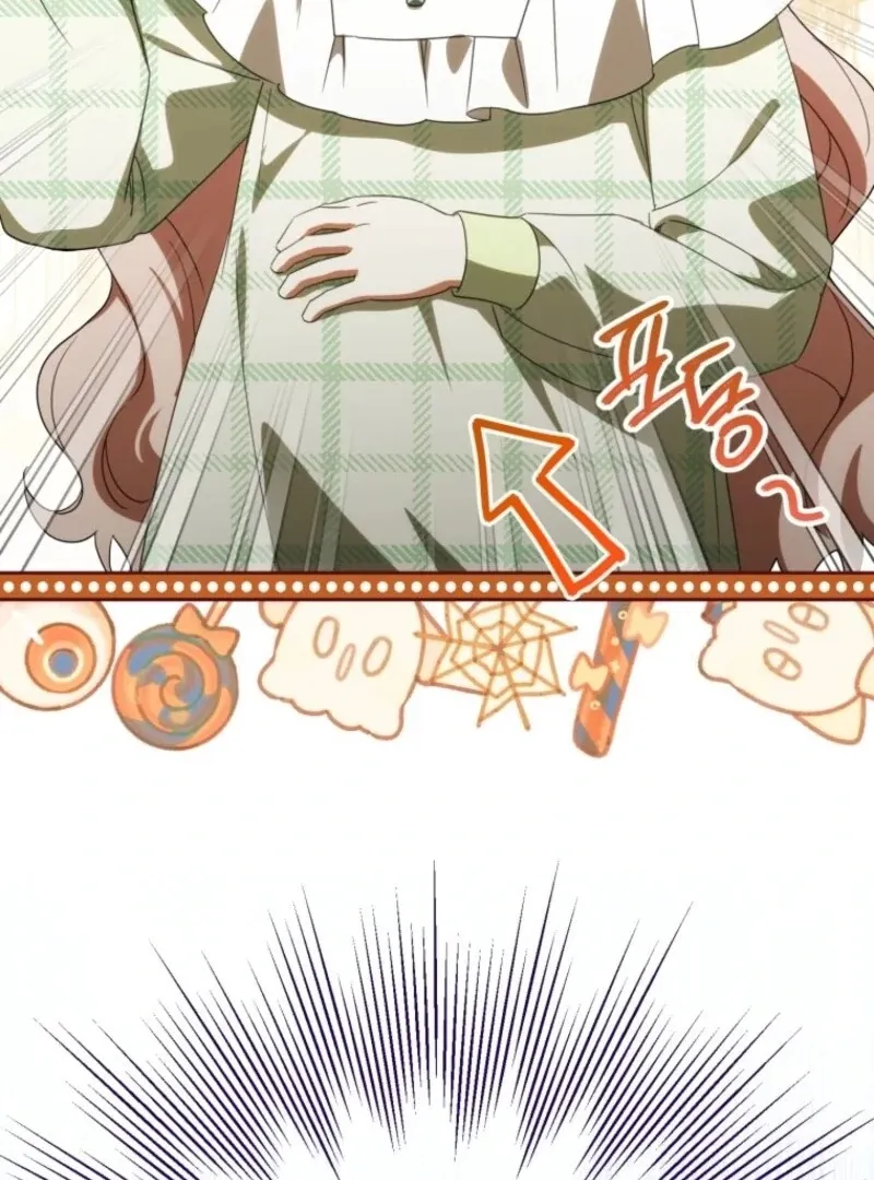 The princess is evil Chapter 178 Online - página 106