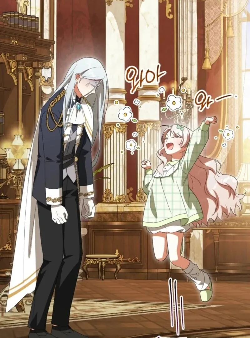 The princess is evil Chapter 178 Online - página 110