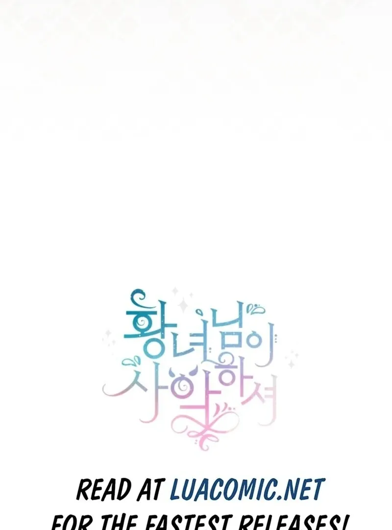 The princess is evil Chapter 178 Online - página 112
