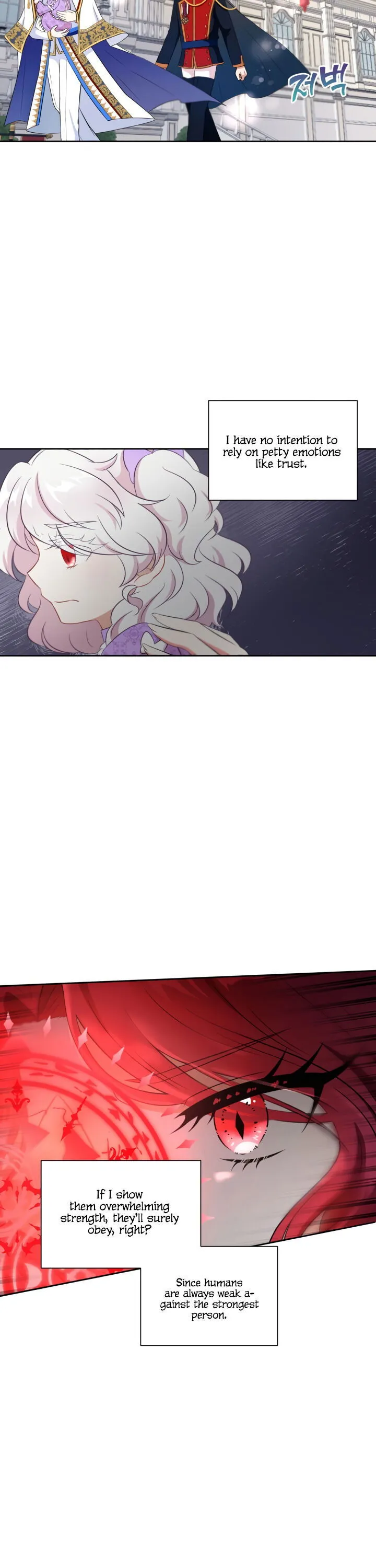 The princess is evil Chapter 18 Online - página 6