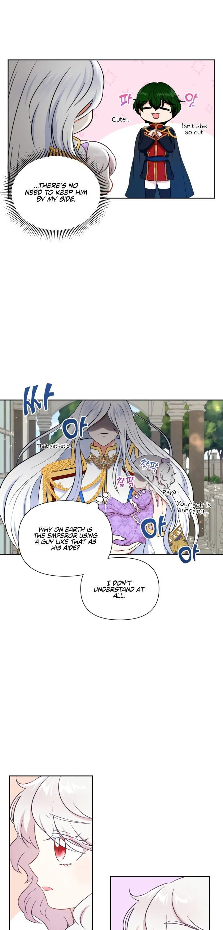 The princess is evil Chapter 18 Online - página 10
