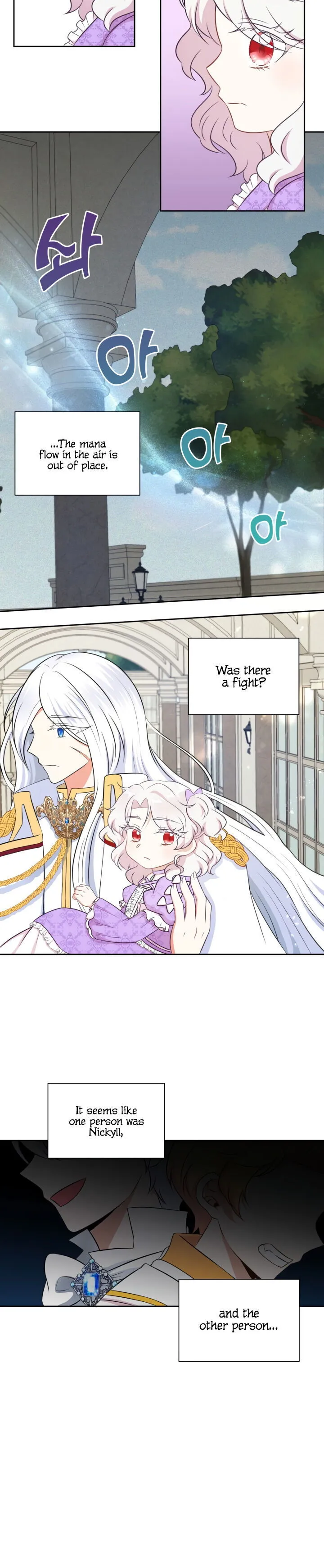 The princess is evil Chapter 18 Online - página 11