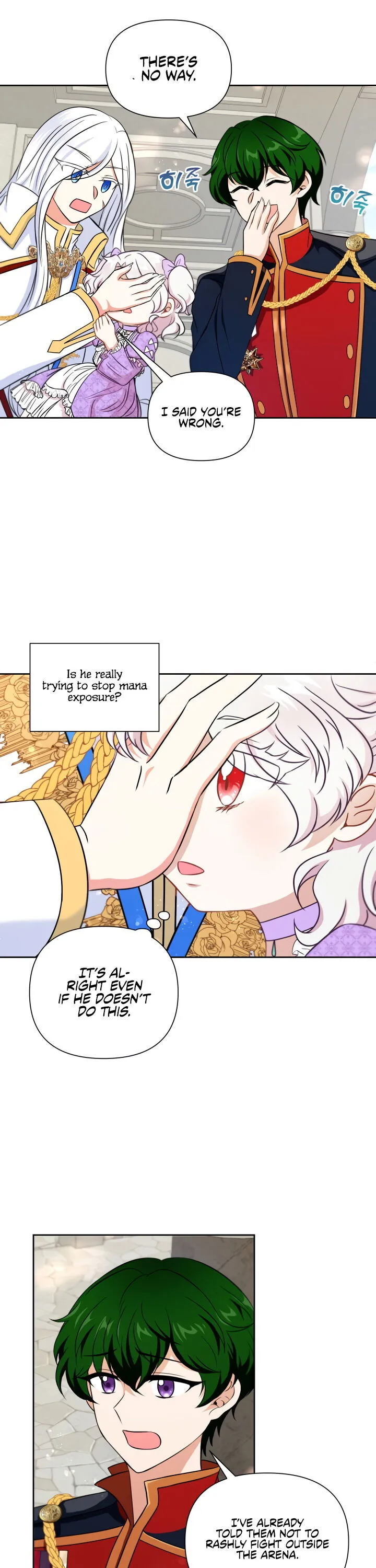 The princess is evil Chapter 18 Online - página 15