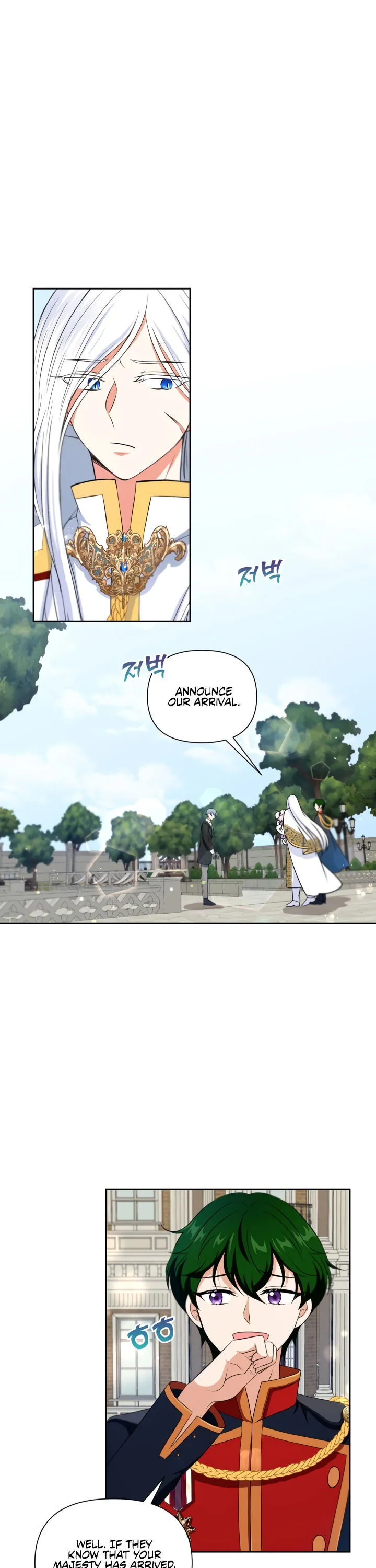 The princess is evil Chapter 18 Online - página 17