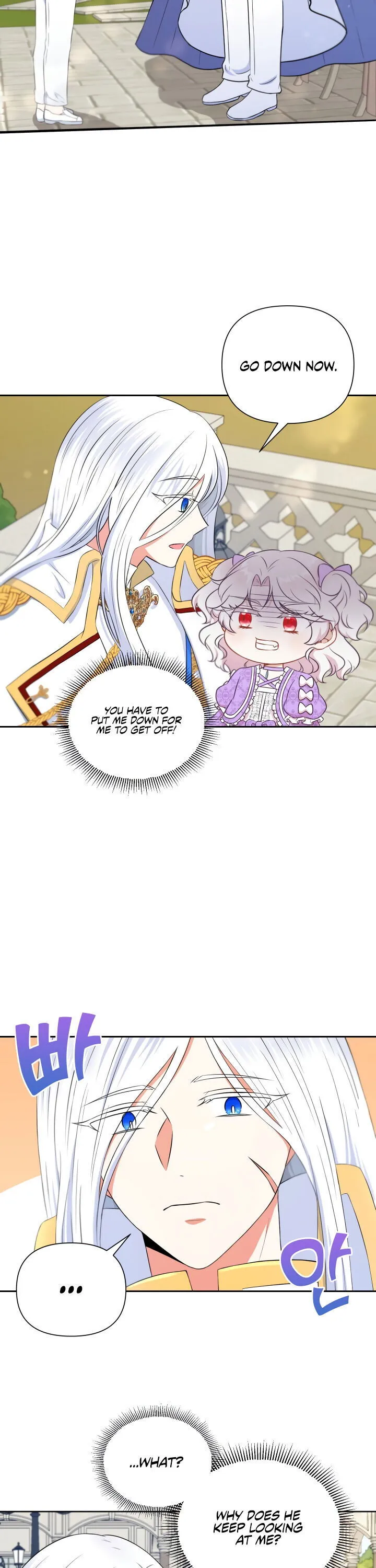 The princess is evil Chapter 19 Online - página 4
