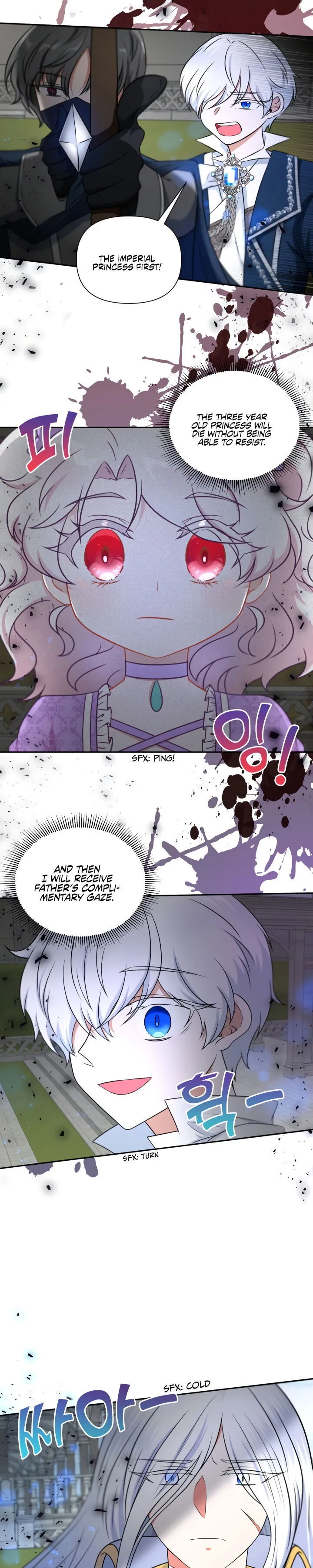 The princess is evil Chapter 19 Online - página 15