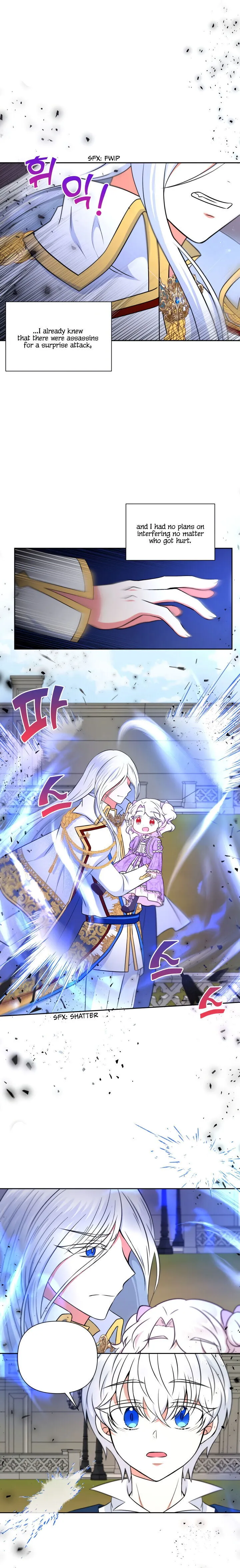 The princess is evil Chapter 19 Online - página 17