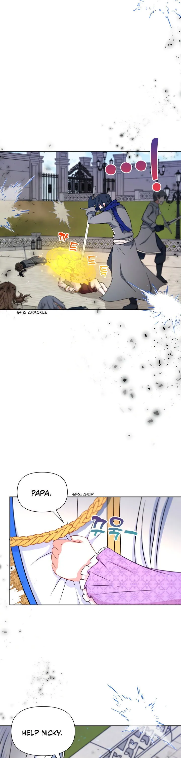 The princess is evil Chapter 19 Online - página 19