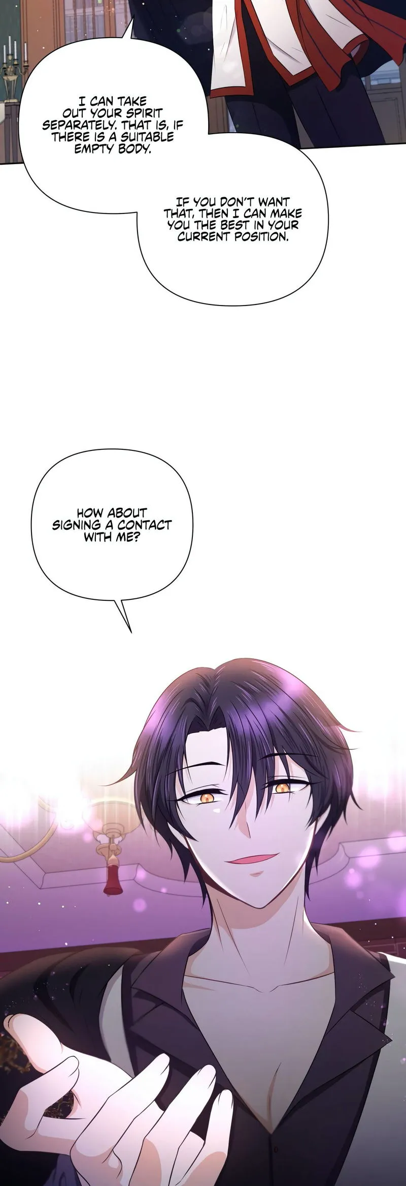 The princess is evil Chapter 24 Online - página 12