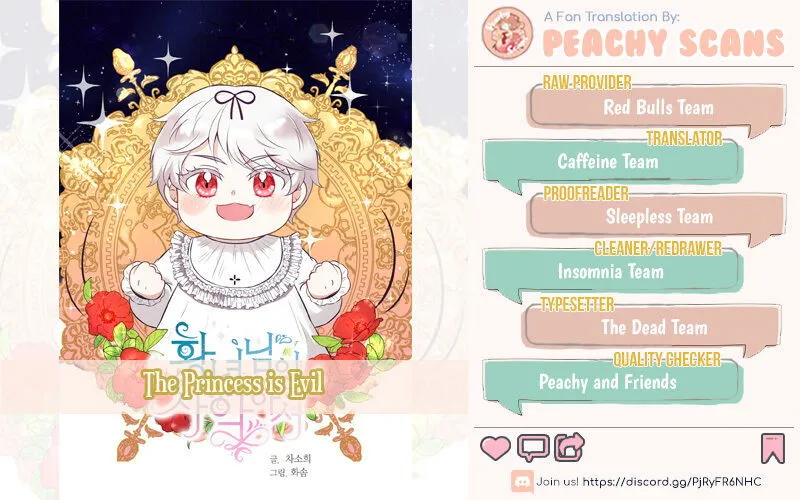 The princess is evil Chapter 3 Online - página 1