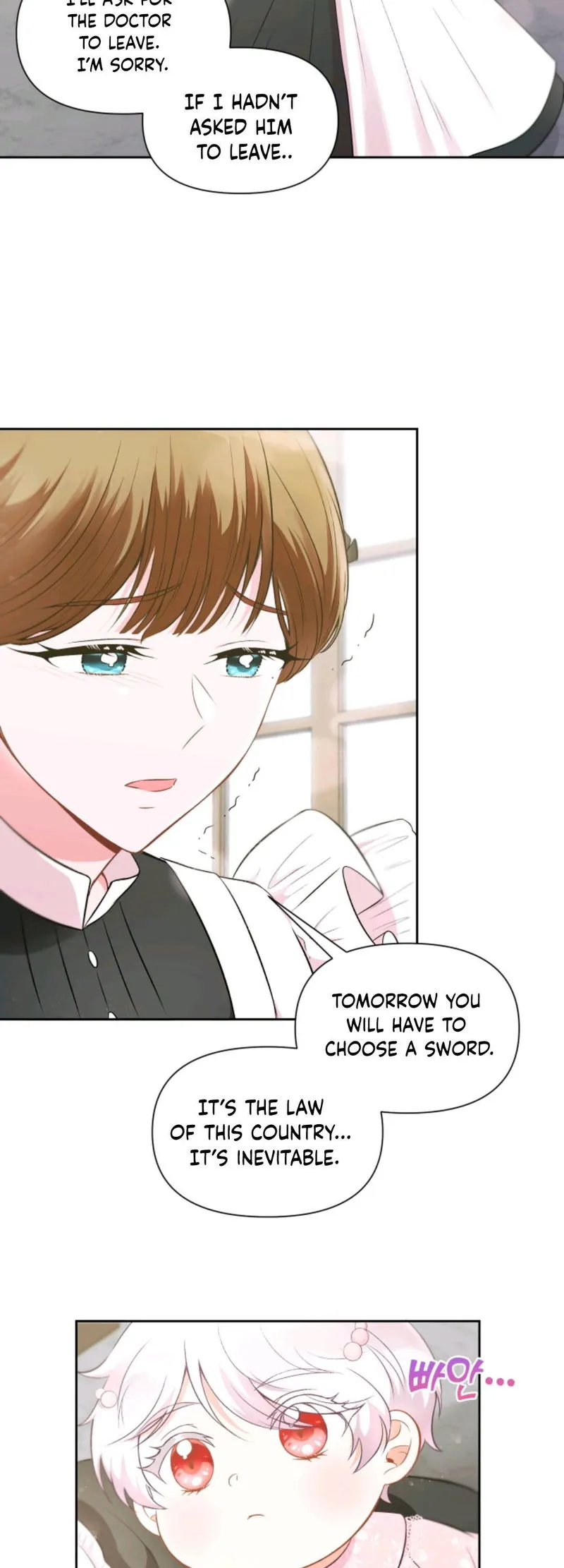 The princess is evil Chapter 3 Online - página 6
