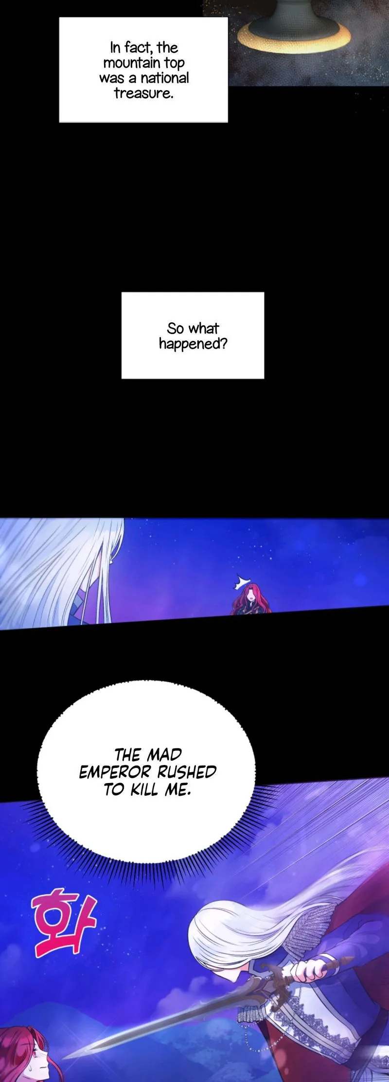 The princess is evil Chapter 3 Online - página 17