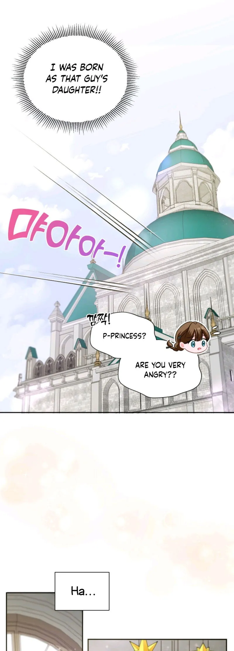 The princess is evil Chapter 3 Online - página 19