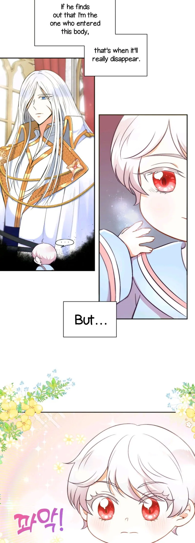 The princess is evil Chapter 3 Online - página 21
