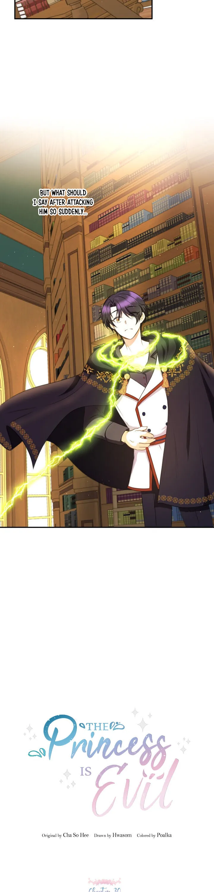 The princess is evil Chapter 30 Online - página 6