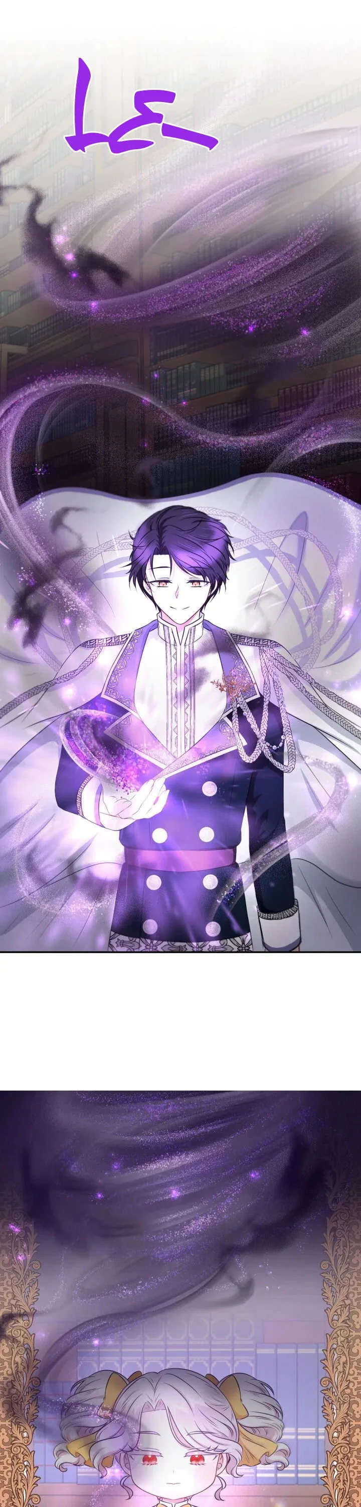 The princess is evil Chapter 31 Online - página 13