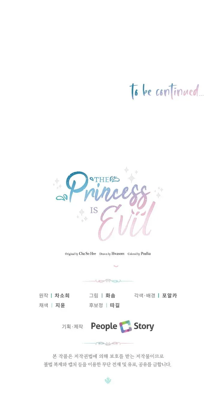The princess is evil Chapter 32 Online - página 25