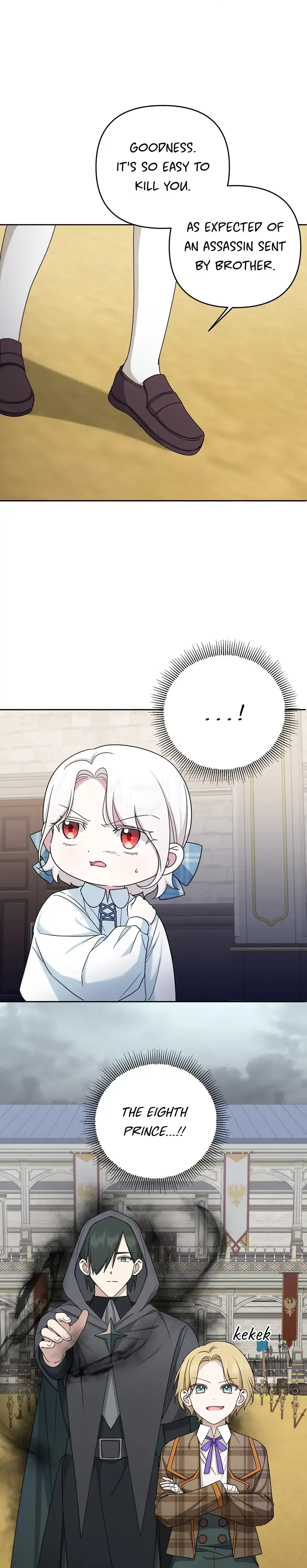 The princess is evil Chapter 39 Online - página 11