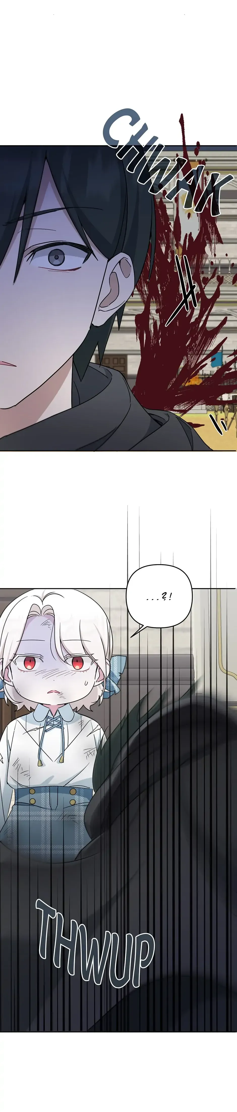 The princess is evil Chapter 39 Online - página 16