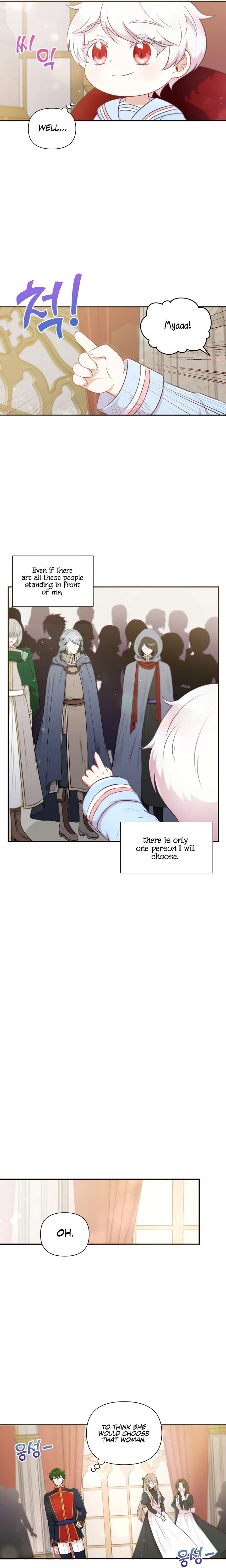 The princess is evil Chapter 4 Online - página 5