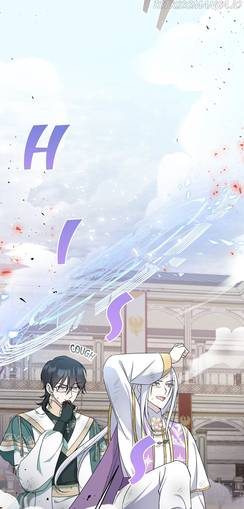 The princess is evil Chapter 40 Online - página 27