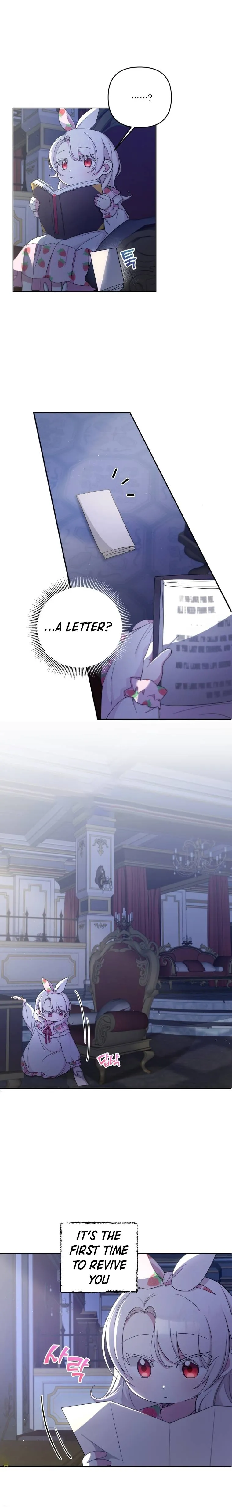 The princess is evil Chapter 43 Online - página 6