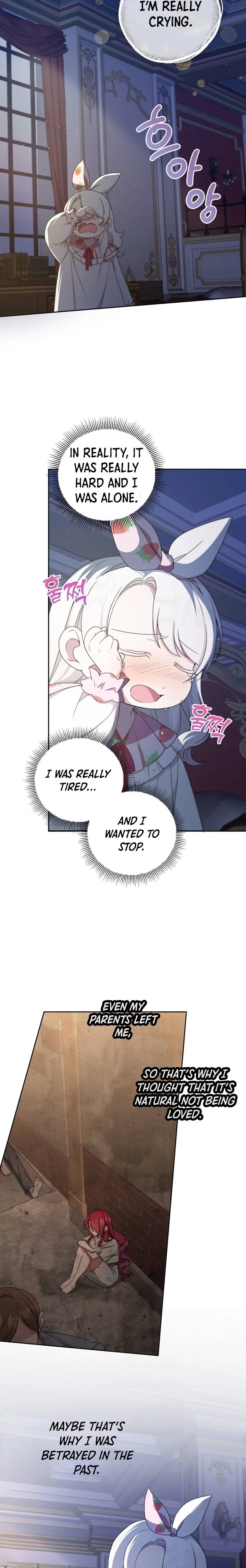 The princess is evil Chapter 43 Online - página 13