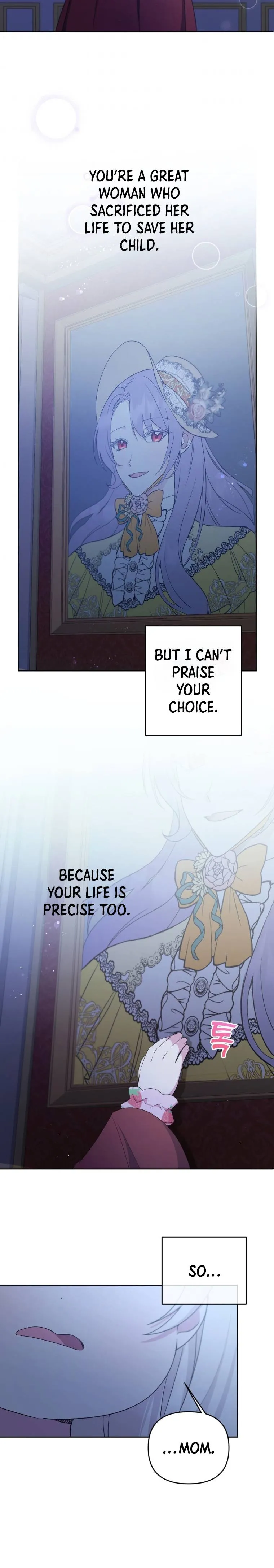 The princess is evil Chapter 43 Online - página 18