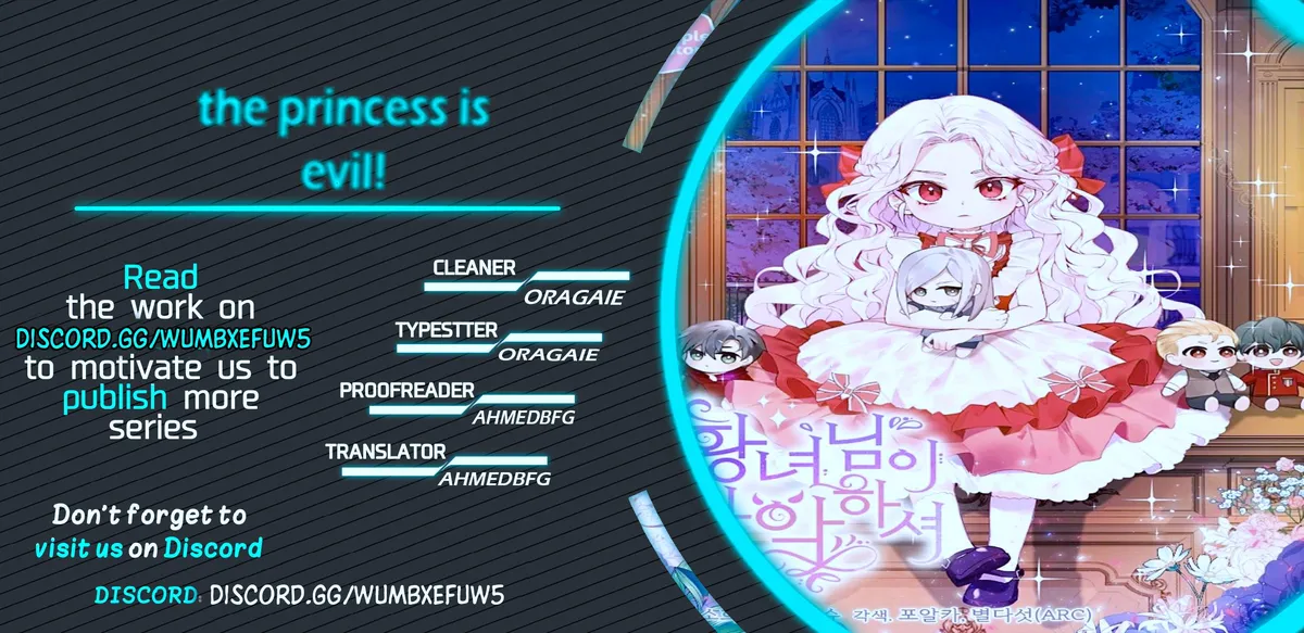 The princess is evil Chapter 44 Online - página 1