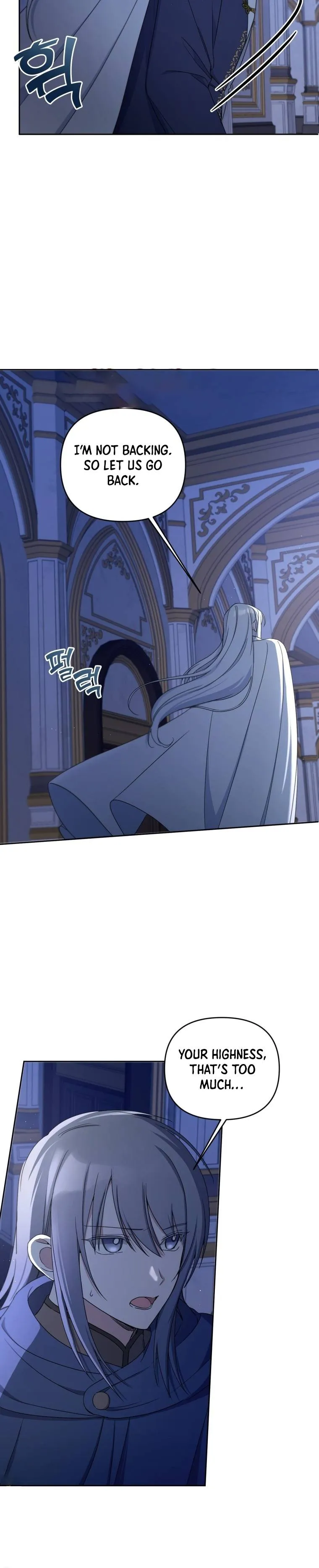 The princess is evil Chapter 44 Online - página 14