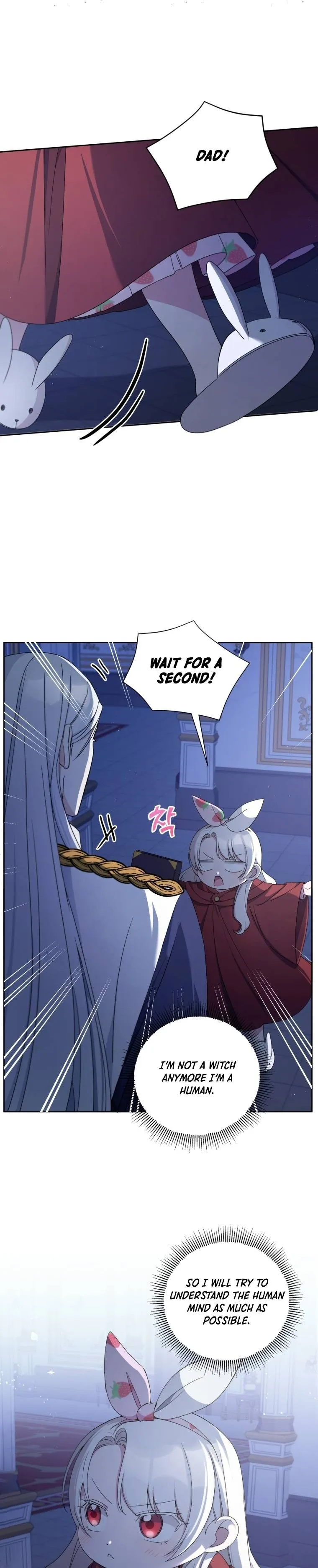 The princess is evil Chapter 44 Online - página 15